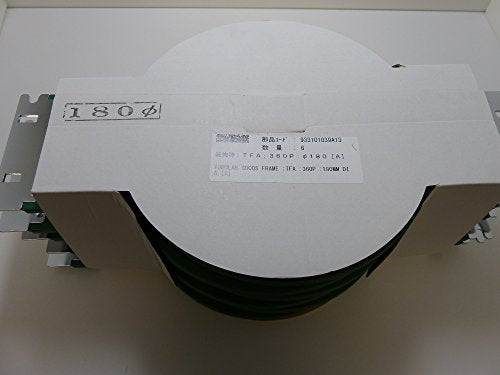 18cm Tubular Embroidery Hoops Frames For Embroidery Machine