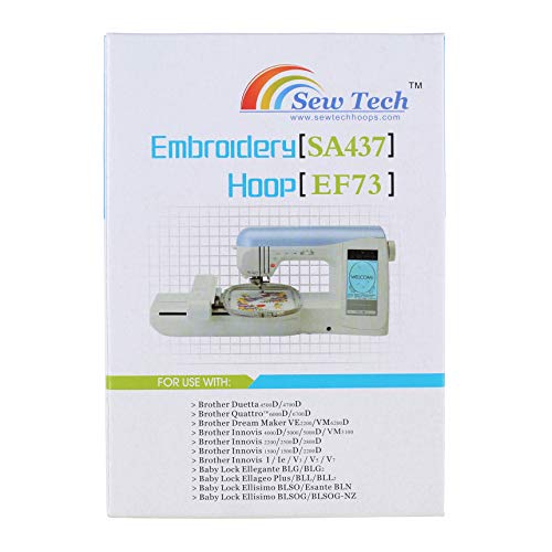 SA437 Embroidery Hoops For Brother Machines Mighty Hoops