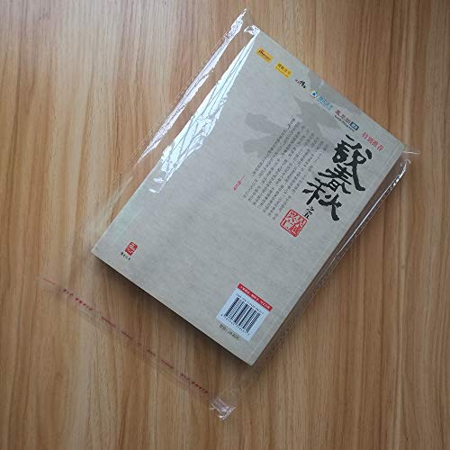 8x10 200 Pcs Cellophane Bags Resealable Plastic Bags Packaging Clothing
