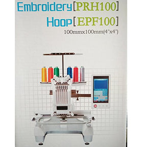 4x4 Embroidery Machine Hoop & Grid Set For Multi-needle Machines